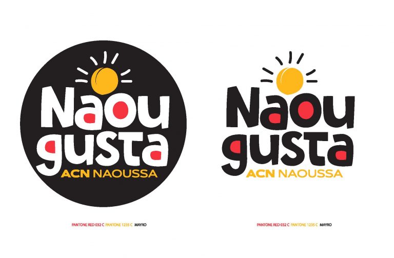 LOGO NAOUGUSTA page 001 002 768x503